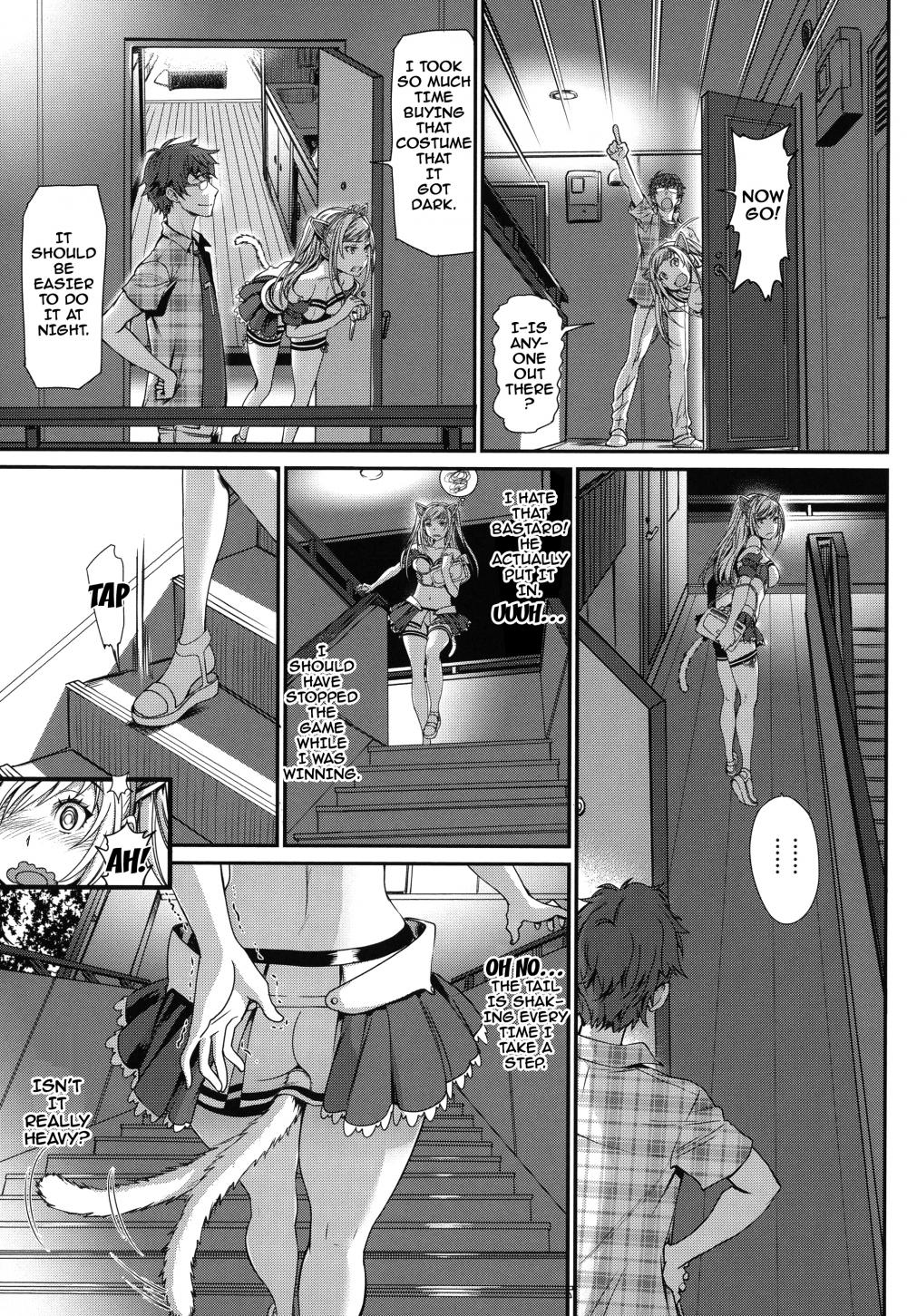 Hentai Manga Comic-Otomehime-Chapter 2-5